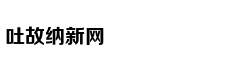 动作冒险游戏《控制》高清截图